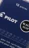 百乐（PILOT）IC-100墨囊钢笔用非碳素小学生3-6年级可换墨囊78G/88G/贵妃50r/笑脸墨水胆 蓝黑12支 实拍图