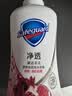 舒肤佳净透泡沫沐浴露 山茶花400g+红石榴400g 持久留香 男女通用 实拍图