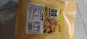 麦酥园纯碱烤馍棒山西特产养胃烤馍片干面包丁休闲零食品早餐面包2斤 实拍图