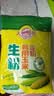 味好美（McCormicK）其他调味料烘焙原料大桥生粉食用玉米淀粉400g 百年品牌 实拍图