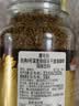 摩可纳（Moccona）经典8号+意式浓缩10号冻干速溶黑咖啡共400g 深烘进口拿铁美式0糖 实拍图