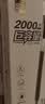 得力（deli）巨能写MAX拔帽中性笔 巨容量ST头直液笔签字笔2000米书写商务会议办公学生刷题笔0.5mm 黑色10支 实拍图