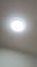欧普照明（OPPLE）【价低头部主播】吸顶灯卧室灯具可调光LED照明高显色护眼冰玉 实拍图