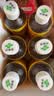 伊藤园（ITOEN）玄米茶 500ml*15瓶整箱 茶叶饮料 无糖茶饮料 0糖0脂0卡饮料养生 实拍图