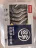 鲜京采 厄瓜多尔白虾 净重3斤/盒 特大号20-30规格   30-45只/盒 实拍图