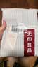无印良品全棉乳胶枕套一对装 100%纯棉可水洗枕头套枕芯套 40x60cm 实拍图