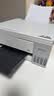 爱普生（EPSON）【6代新品】L3351墨仓式彩色打印机 微信打印/无线连接 家用AI学习打印机（打印、复印、扫描） 实拍图