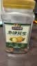 三只松鼠多味花生500g/罐 坚果炒货地方特产花生米宿舍下午茶休闲零食 实拍图
