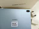 HUAWEIMatePad SE 11英寸 焕新版 华为平板电脑高刷护眼大屏 影音娱乐学生平板学习平板8GB+256GB 星海蓝 实拍图