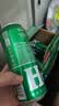 喜力经典500ml*18听整箱装喜力啤酒Heineken喜宴聚餐啤酒送礼京东自营 实拍图