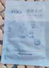 高姿【刘宇同款】提亮保湿面膜25ml*30片 净透润肤 男女通用补水礼物 实拍图