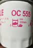 马勒机油滤芯滤清器机滤OC555(经典福克斯/马自达6睿翼星骋B50B70致胜 实拍图