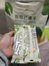 1号会员店（One's Member）零添加酸甜芒果干300g独立包装酸甜解馋零食水果干蜜饯果脯 实拍图