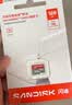 Sandisk闪迪128GB TF（MicroSD）内存卡 A1 U1 C10 至尊高速移动版存储卡 读速195MB/s 手机平板游戏机内存卡 实拍图