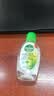 滴露（Dettol） 免洗洗手液 免洗手消毒液松木50ml 抑菌免洗洗手液 含酒精成分 【试用装】经典松木50ml 实拍图