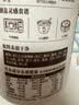 五谷磨房杏仁七白粉即食速食营养早餐代餐粉546g 实拍图