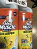 威猛先生（Mr Muscle）洁厕灵 750g*4瓶 柠檬草香 洁厕剂 洁厕液厕所马桶除垢去渍去异味 实拍图