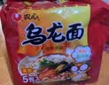 农心 乌龙面拉面 方便面 袋面五连包 120g*5包夜宵泡面速食 实拍图