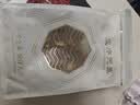应序天养熟杏仁500g 大粒原味无添加新货干果坚果零食可做杏仁露粉七白饮 实拍图