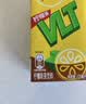 维他奶维他经典柠檬茶饮料250ml*16盒 家庭聚会 分享装 实拍图