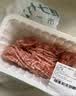 【180天白猪】冷鲜猪肉馅（肥瘦比约2：8）300g 实拍图