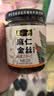 六必居酱菜 麻仁金丝 喝粥下饭咸菜 220g 中华老字号 实拍图