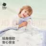 babycare山茶花新生儿豆豆毯婴儿盖毯毛毯儿童毯星夜考拉100*120cm 实拍图