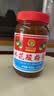 如豐冰花酸梅酱430g*1瓶 调味品 广式冰梅酱青梅酱烧鹅烤鸭蘸酱梅子酱 实拍图