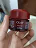 玉兰油（OLAY）大红瓶面霜50g抗皱紧致女士保湿面霜护肤品生日礼物送女友 实拍图