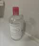贝德玛（BIODERMA）【11.11现货】粉水敏感肌洗卸温和不伤肤卸妆水250ml 实拍图