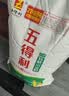 五得利面粉五星特精小麦粉20斤 通用拉面白面 实拍图