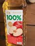 汇源100%苹果汁2000ml*1瓶实惠大桶家庭分享聚餐游玩畅享2L 实拍图