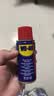 WD-40除锈润滑剂蓝牙耳机仓触点氧化清洗剂电池仓铁锈铜锈清洁剂润滑油 实拍图