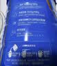 伊利中老年高钙低脂富硒奶粉 中老年奶粉 营养品送礼 高蛋白 750g 实拍图