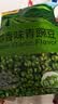 甘源牌蒜香味青豌豆青豆豌豆粒坚果炒货办公室休闲零食特产小吃豆豆285g 实拍图