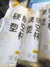 洁日邦一次性杯子航空杯230ml*50只食品级加厚加硬塑料杯办公商用野餐 实拍图