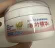 贝亲（Pigeon）婴儿玉米舒缓爽身粉 桃叶精华 四季通用 50g HA23 实拍图