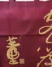 董酒 贵董酒(精装版) 董香型白酒 性价比口粮 家乡酒 纯粮固态发酵 54度 500mL 2瓶 组合装京仓发货 实拍图