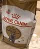 皇家（ROYAL CANIN）泌尿道处方猫粮LP34稀释尿液溶解鸟粪石结石成猫全价处方粮6KG 实拍图