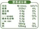 伊利金典4.0g乳蛋白限定牧场呼伦贝尔有机奶250ml*10盒礼盒装 实拍图