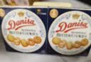 皇冠（danisa）丹麦曲奇饼干163g*4盒 休闲零食下午茶点心 实拍图