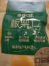 百草味熟制板栗仁含50g*8包坚果炒货板栗子仁即食甘栗仁休闲零食 实拍图