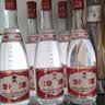 汾酒红盖玻汾 清香型白酒 42度 475mL*6瓶 整箱非原箱 实拍图