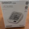 欧姆龙（OMRON）上臂式电子血压计血压仪医用高精准血压测量仪家用U724J 实拍图