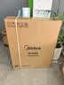 美的（Midea）【超级单品】油汀取暖器家用电热电暖器 电暖气 全屋大面积升温 13片加湿暖气片烤火炉NY2513-16JW 实拍图