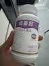 纽曼思（原名纽曼斯）Nemans 新西兰进口海藻油DHA60粒装 成人可食用 实拍图