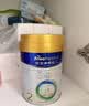 美素佳儿（Friso）皇家较大婴儿配方奶粉2段（6-12个月）400克成长礼盒babycare套盒 实拍图
