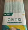 双枪（Suncha）一次性筷子免洗碳化竹筷独立包装50双 家用野营快餐外卖打包餐具 实拍图