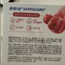 舒肤佳排浊香皂红石榴100g*3肥皂 洗澡洗脸洗手洁面 新旧包装随机 实拍图