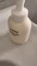 半亩花田米酵氨基酸洁面慕斯洗面奶乳控油祛痘深层清洁净毛孔男女士第1名 实拍图